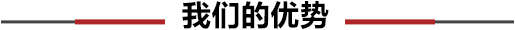 石英石水槽十大品牌,佰朗格家居用品,佰朗格多功能水槽,廣州佰朗格家居用品有限公司官網(wǎng)