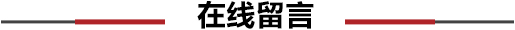 石英石水槽十大品牌,佰朗格家居用品,佰朗格多功能水槽,廣州佰朗格家居用品有限公司官網(wǎng)