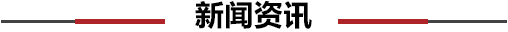 石英石水槽十大品牌,佰朗格家居用品,佰朗格多功能水槽,廣州佰朗格家居用品有限公司官網(wǎng)